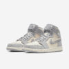 Air-Jordan-1-High-Retro-Pale-Ivory5.jpg