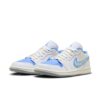 Air-Jordan-1-Low-SE-Just-Skate-University-Blue5.jpg