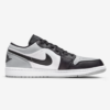 Air-Jordan-1-Low-Shadow-Toe4.png