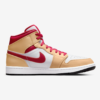Air-Jordan-1-Mid-Light-Curry-Cardinal3.png