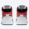 Air-Jordan-1-Mid-Multicolored-Swoosh5.png