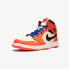Air-Jordan-1-Mid-SE-Team-Orange-GS4.png