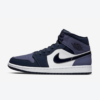 Air-Jordan-1-Mid-Sanded-Purple1.png