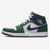 Air-Jordan-1-Mid-Seahawks1.png