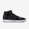 Air-Jordan-1-Mid-Space-Jam3.jpg