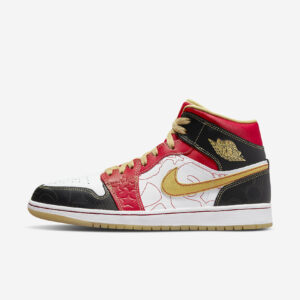 Air Jordan 1 Mid “Xing Qi”