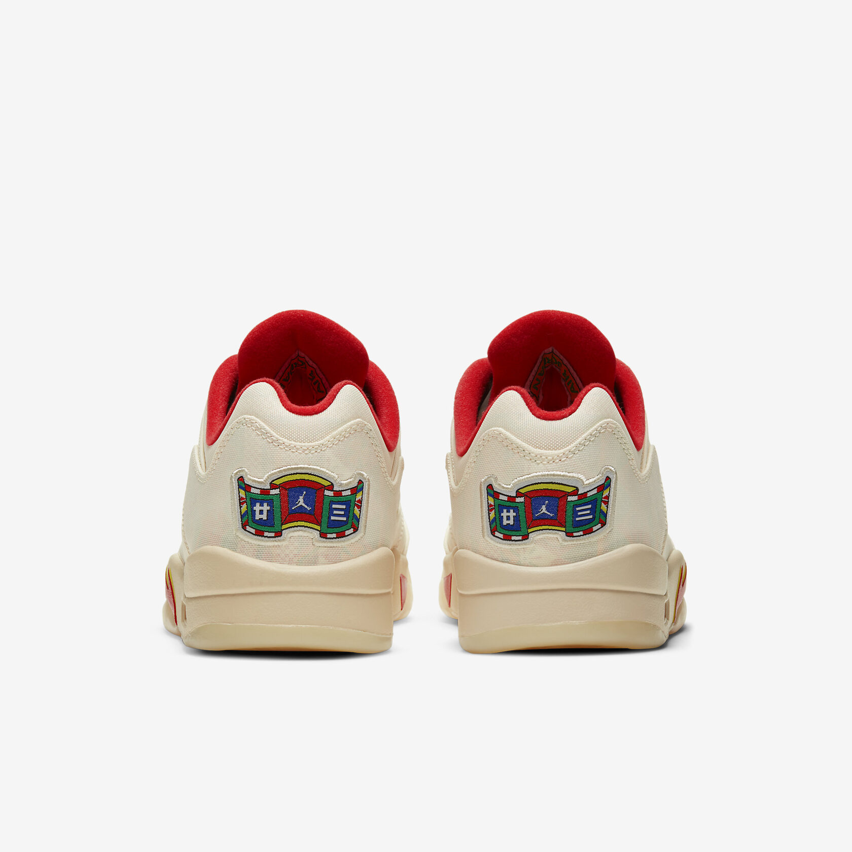 Air-Jordan-5-Low-Chinese-New-Year6.jpg