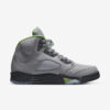 Air-Jordan-5-Retro-Green-Bean3.jpg
