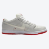Girls Don't Cry x Nike Dunk Low Pro SB QS 'Friends & Family'1