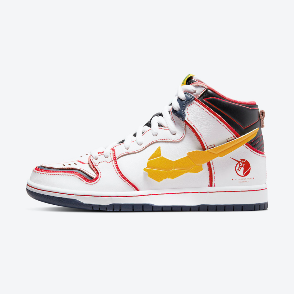 Gundam x Nike Dunk High SB 'Project Unicorn - RX-0'