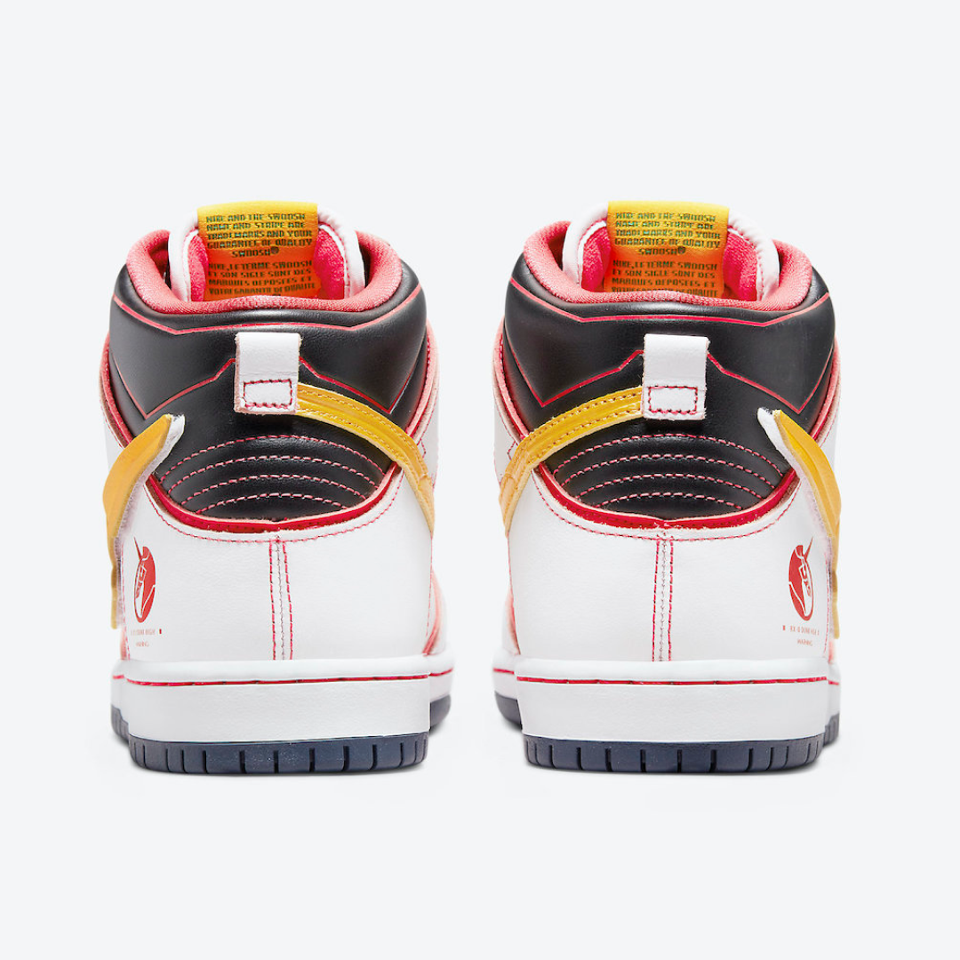 Gundam x Nike Dunk High SB 'Project Unicorn - RX-0'4