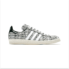 INVINCIBLE x DAYZ x Adidas Originals Campus 80s 'White'