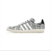 INVINCIBLE x DAYZ x Adidas Originals Campus 80s 'White'2