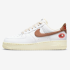 Nike Air Force 1 “Coconut” (W)