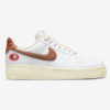 Nike Air Force 1 “Coconut” (W)3