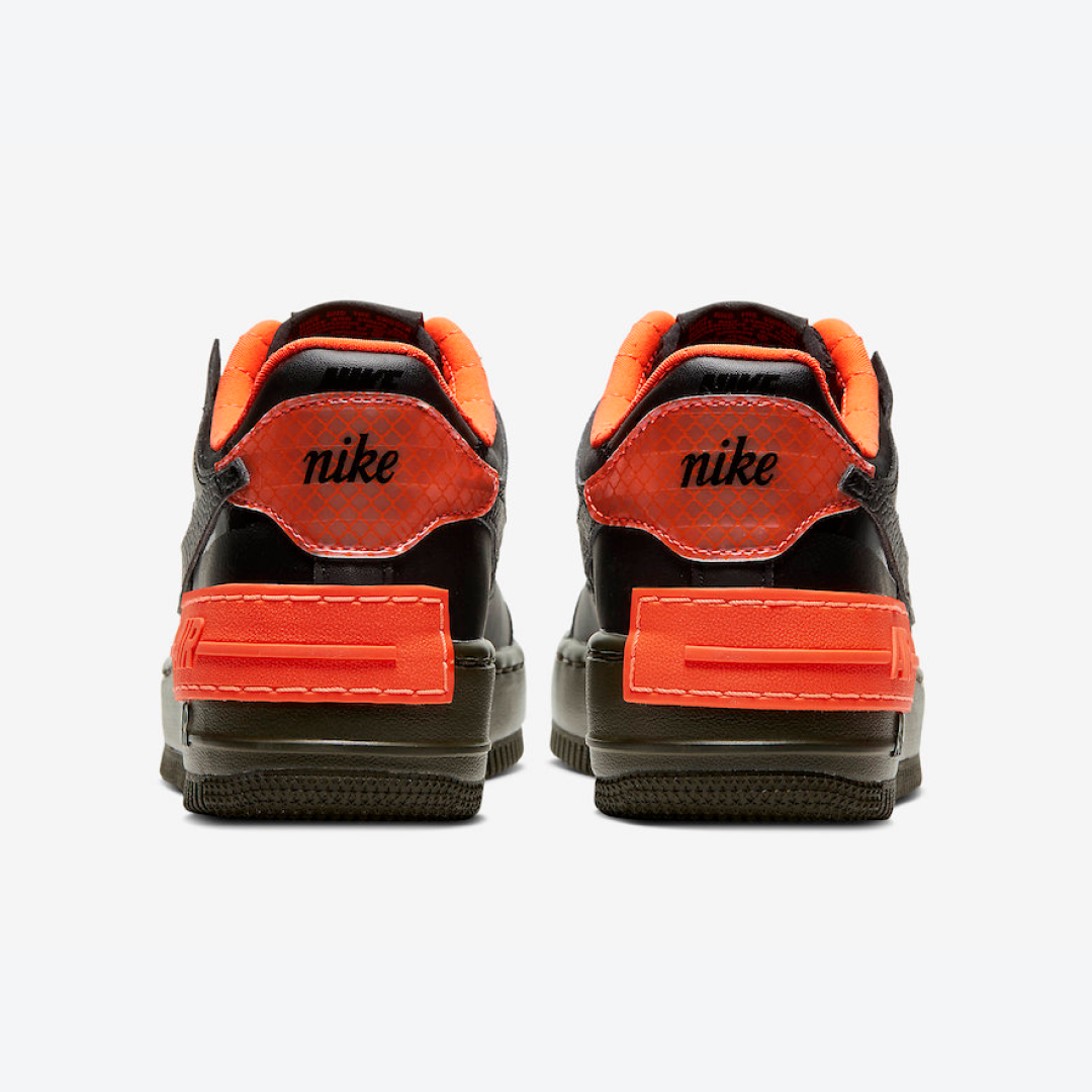 Nike Air Force 1 Shadow (W)15