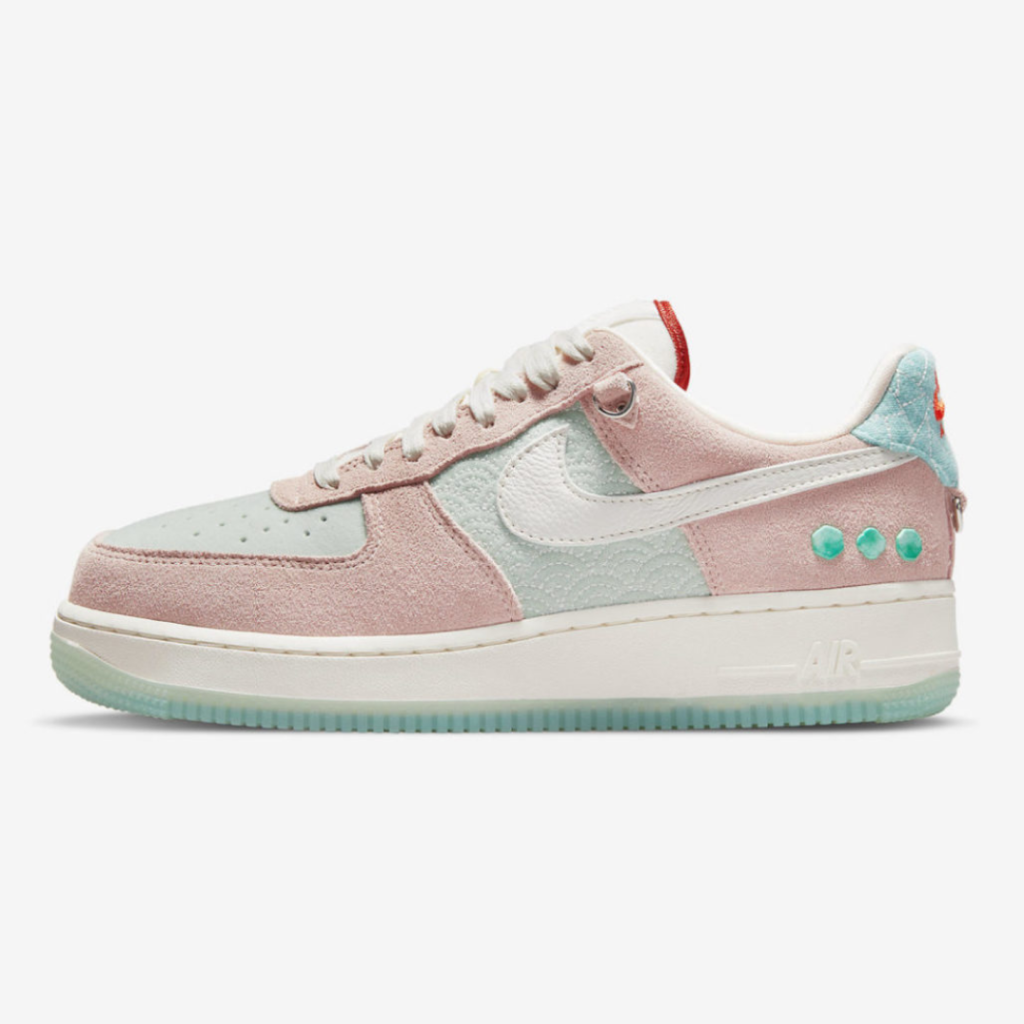 Nike Air Force 1 'Shapeless'