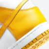 Nike Dunk High 'Dark Sulfur' (W)7