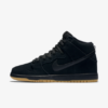 Nike Dunk High Pro SB 'Black Gum'