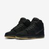 Nike Dunk High Pro SB 'Black Gum'2
