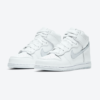 Nike Dunk High SP 'Pure Platinum'2