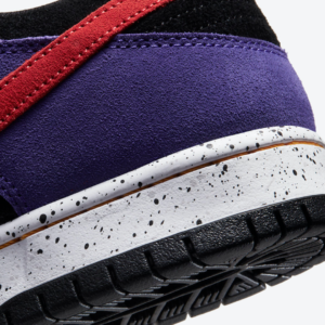 Nike SB Dunk Low 'ACG'7