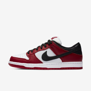 Nike SB Dunk Low “Chicago”