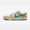 Nike SB Dunk Low Jarritos