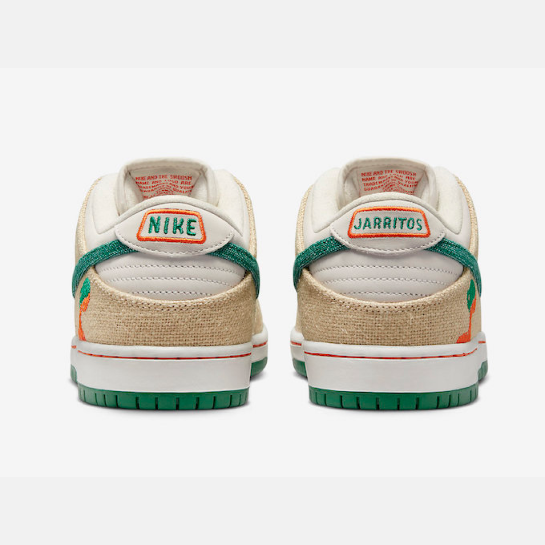 Nike SB Dunk Low Jarritos3