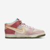 Social Status X Nike Dunk “Strawberry Milk”2