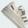 adidas Forum 'White Beige'6