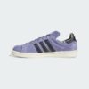 adidas XLARGE x Campus 80s 'Orbit Violet'2