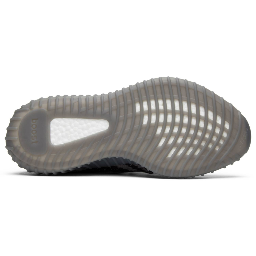 Adidas Yeezy Boost 350 V2 'Beluga 2.0'2