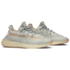 Adidas Yeezy Boost 350 V2 'Lundmark Reflective'1