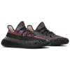 Adidas Yeezy Boost 350 V2 'Yecheil Non-Reflective'1
