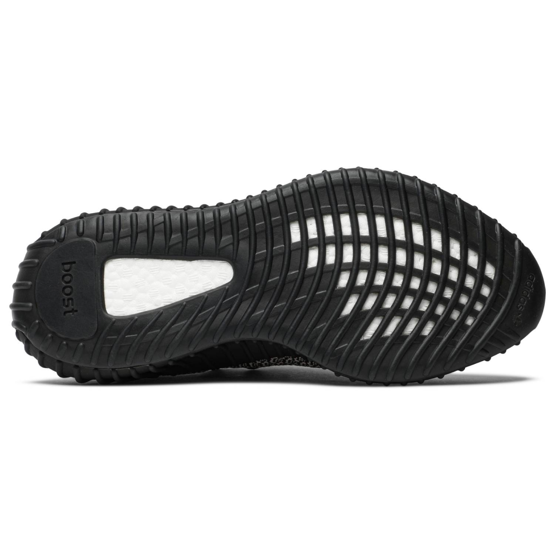 Adidas Yeezy Boost 350 V2 'Yecheil Reflective'6