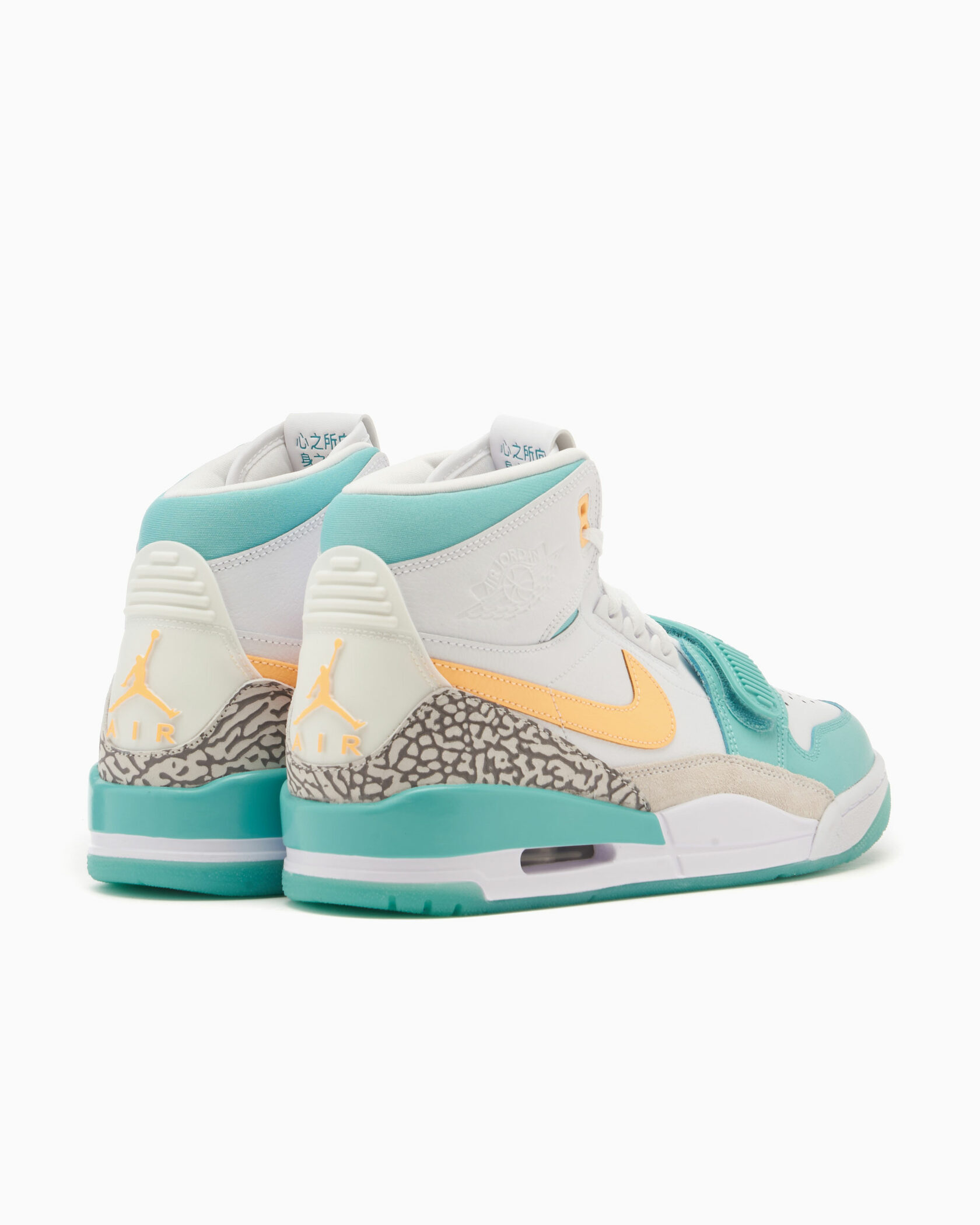 Air Jordan Legacy 312 Low 'Guo Ailun'5