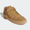 Atmos x adidas Forum Low Wheat1