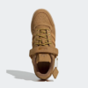 Atmos x adidas Forum Low Wheat4