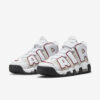 Nike Air More Uptempo 96 White Team Red Summit White3