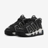 Nike Air More Uptempo 'Black Star Blue'4