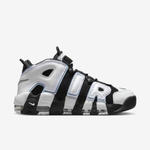 Nike Air More Uptempo ‘Cobalt Bliss’2