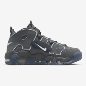 Nike Air More Uptempo ‘Copy Paste’2