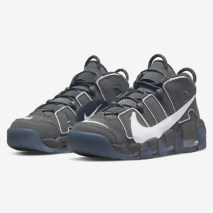 Nike Air More Uptempo 'Copy Paste'4