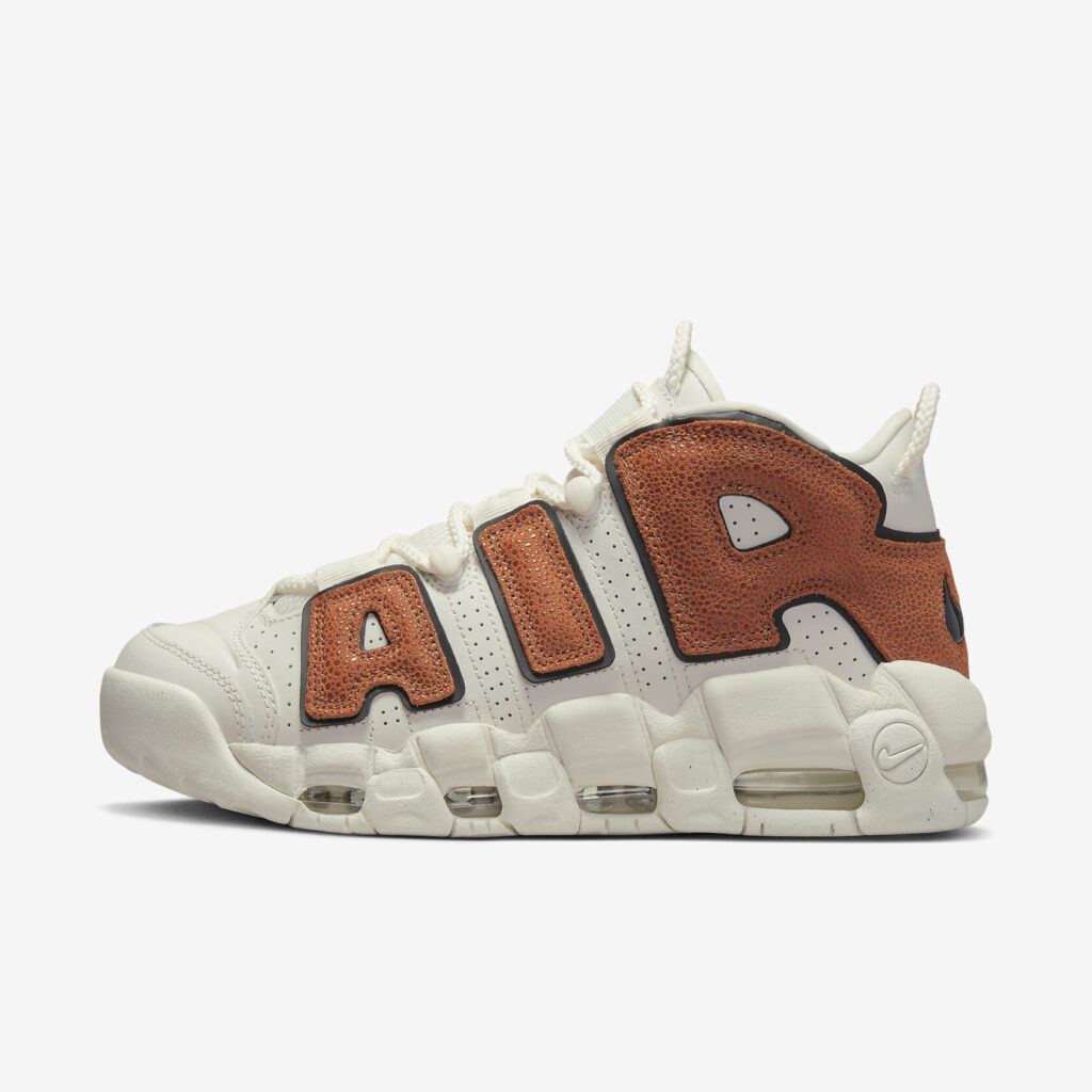 Nike Air More Uptempo 'Dark Russet'