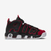 Nike Air More Uptempo 'Red Toe'2