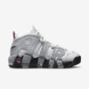 Nike Air More Uptempo 'Rosewood'2