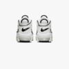 Nike Air More Uptempo 'Summit White Black Sail'5