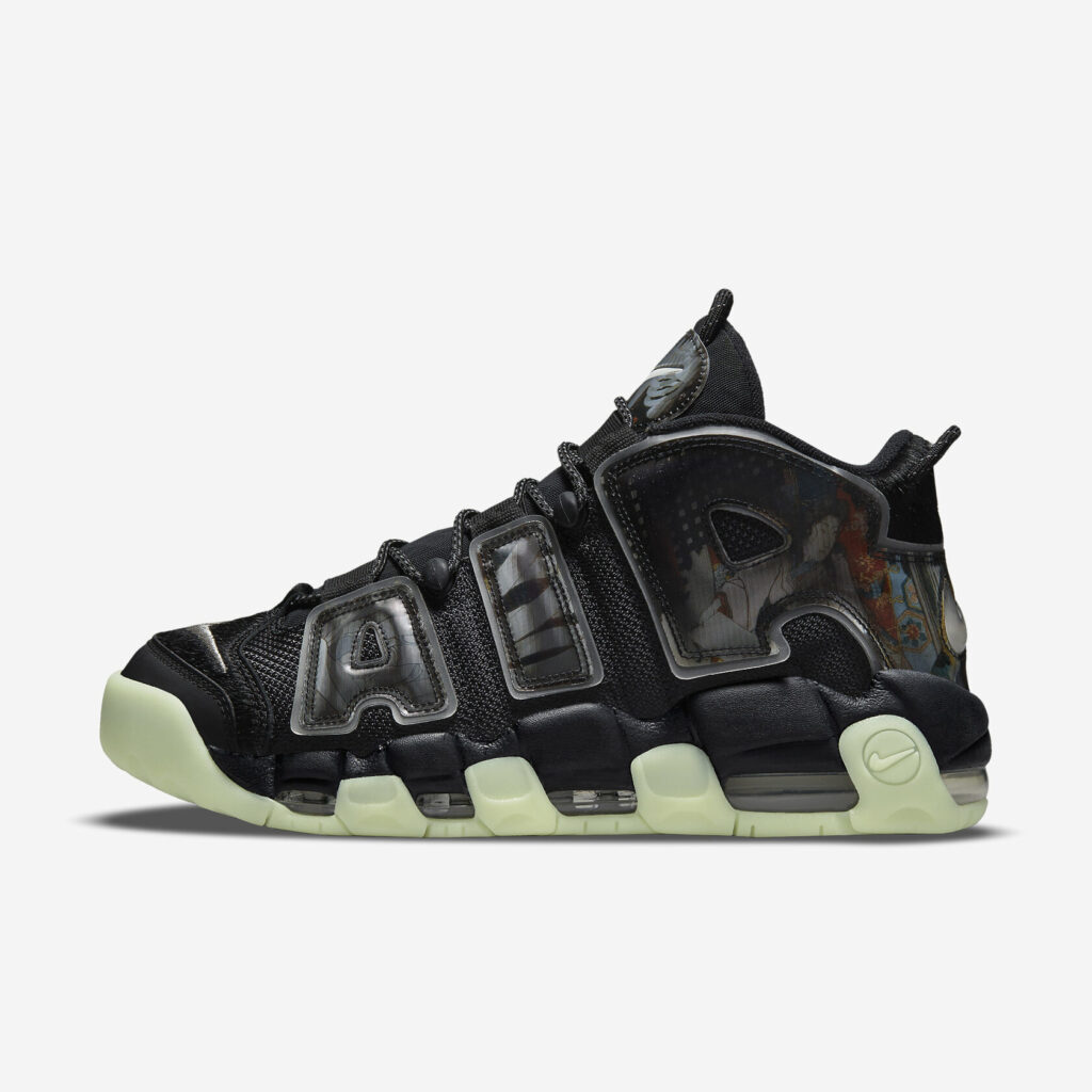 Nike Air More Uptempo 'Utagawa Kuniyoshi'