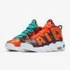 Nike Air More Uptempo What The 90s (GS)4